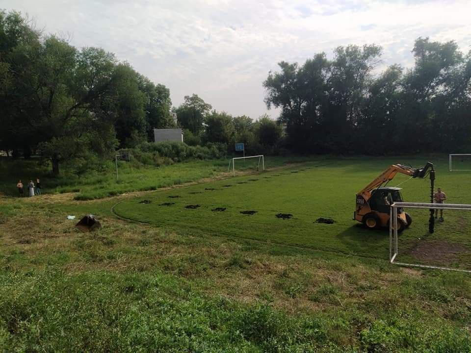 Поле, на котором хотят строить площадку/ фото: fb Оксаны Кириченко