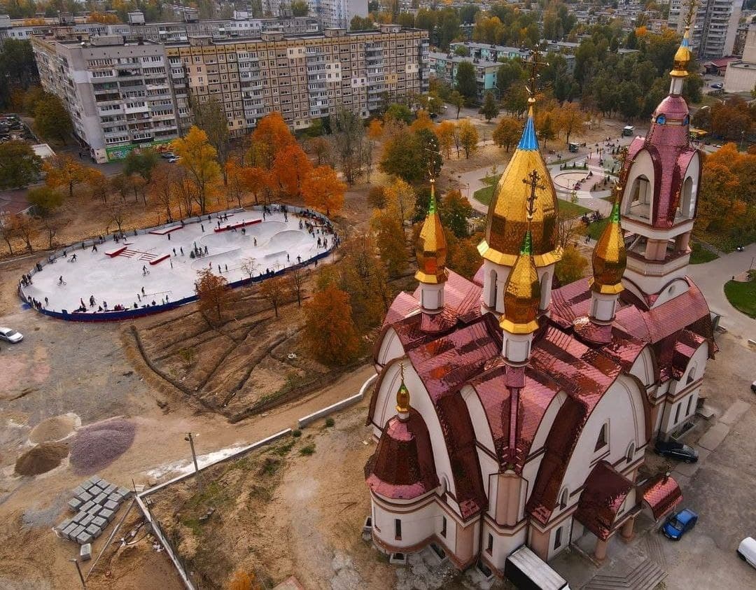 Скейт-парк на Калнышевского в Днепре/ фото: inst dnipro.air dnipro.air