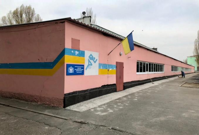 Начало ремонта в школе №3, уже поставили новые окна/ фото: пресс-служба горсовета Днепра