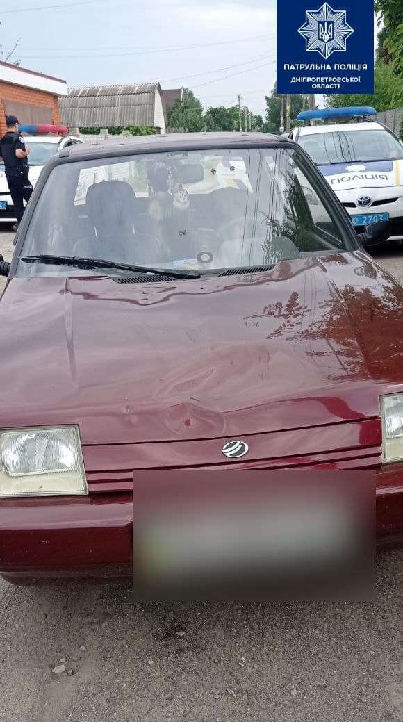 Автомобиль "Славута"/ фото: пресс-служба патрульной полиции Днепропетровской области