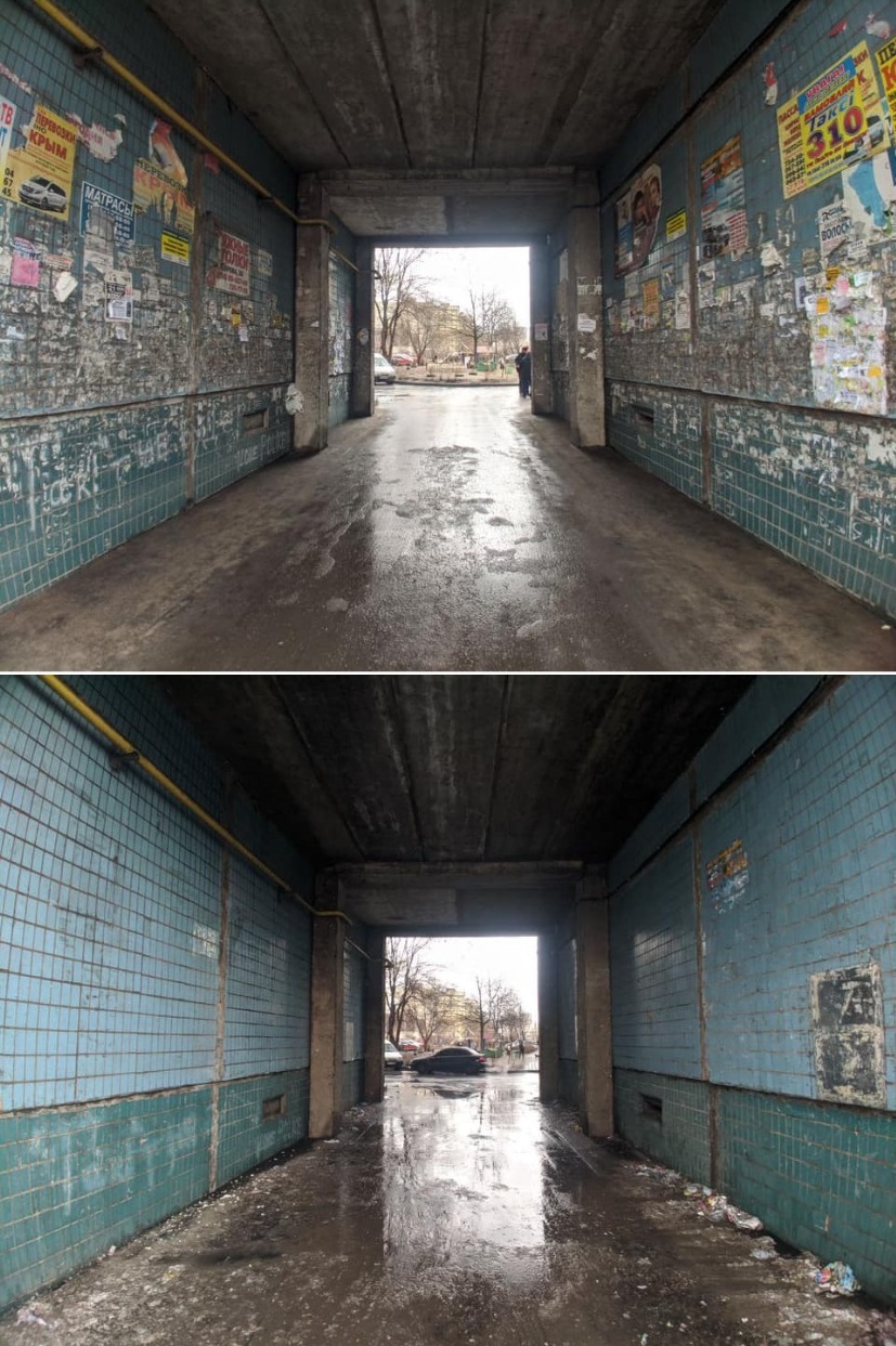 Арка до и после отмывки стен/ фото: fb Макса Голдина