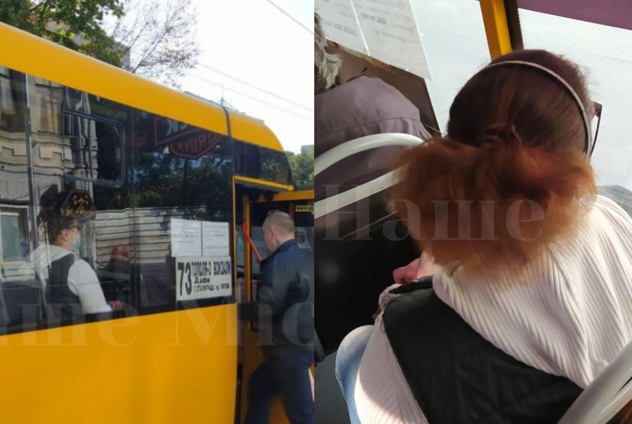 Пассажиры заставили больную женщину надеть маску/ фото: Наше Місто