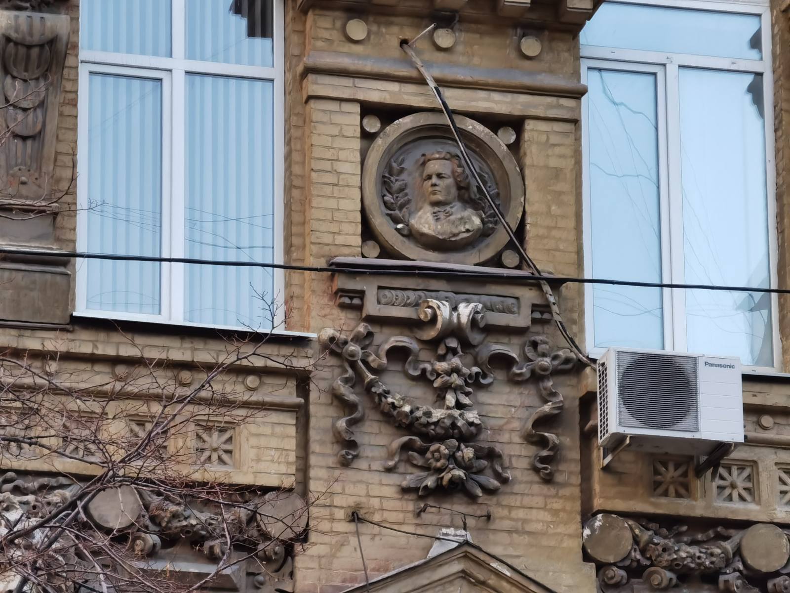 Барельеф Бетховена/ фото: Светлана Юрченко