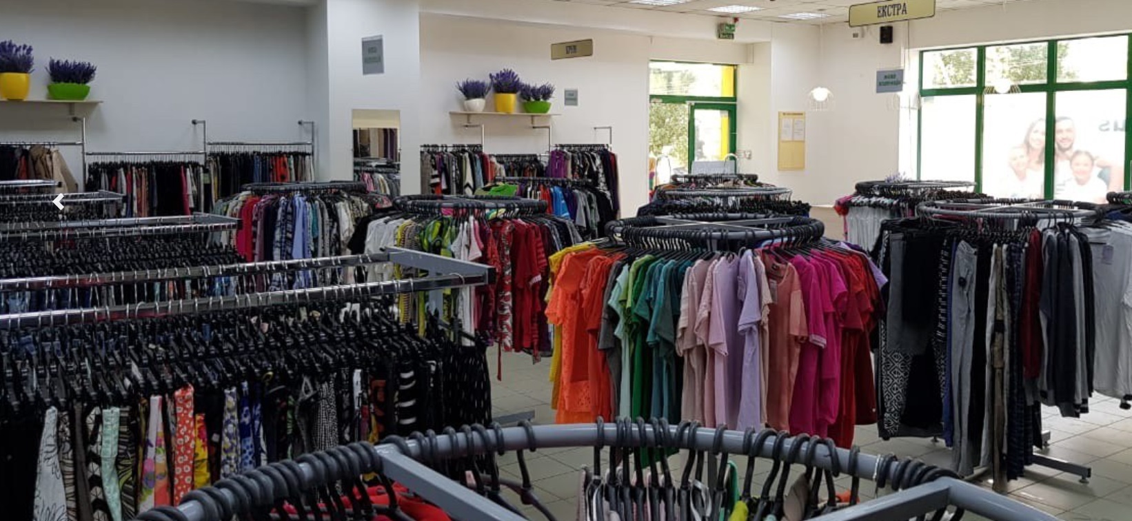 Торговый зал Bonus stylе/ фото: bonusstyle.com.ua