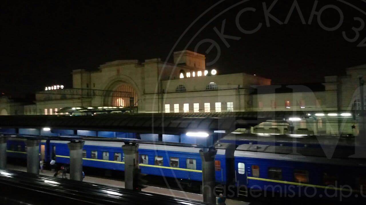 Ложное минирование вокзала в Днепре/ фото: НМ