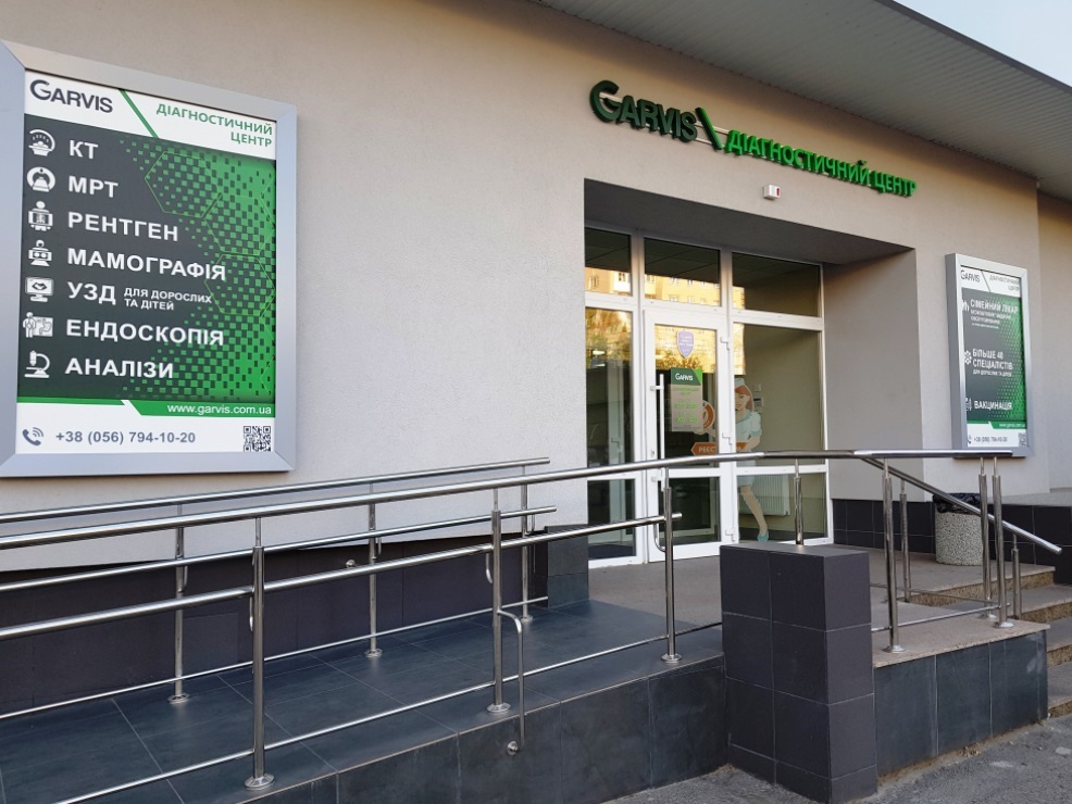 Так выглядит фасад "Гарвис" на Слобожанском/ фото: 2gis.ua