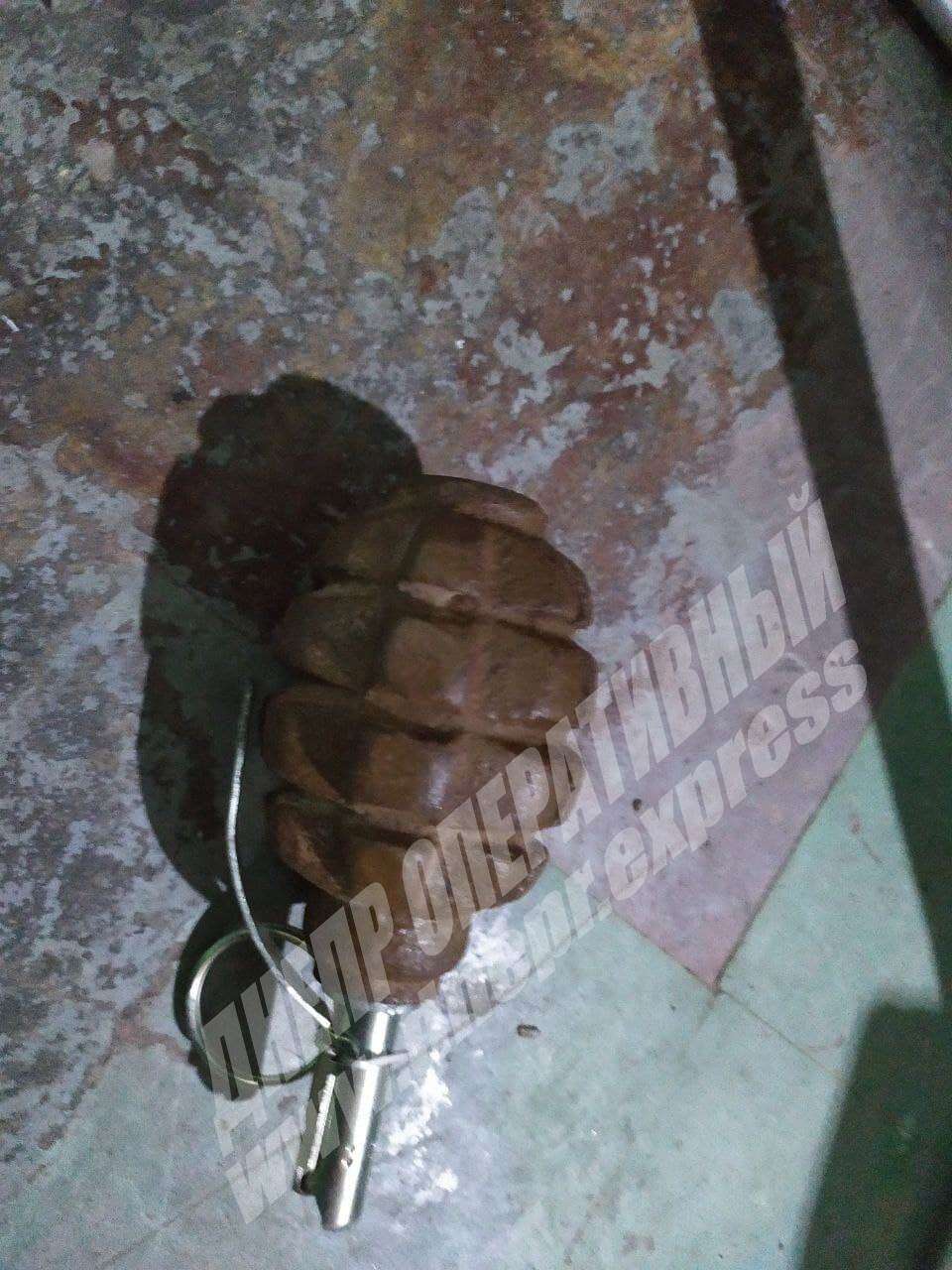 Граната мужчины/ фото: Днепр Оперативный