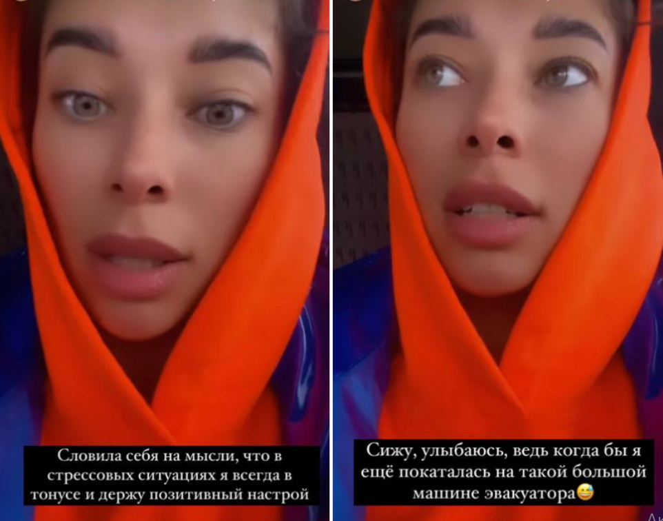 Анна Неплях покаталась на эвакуаторе.