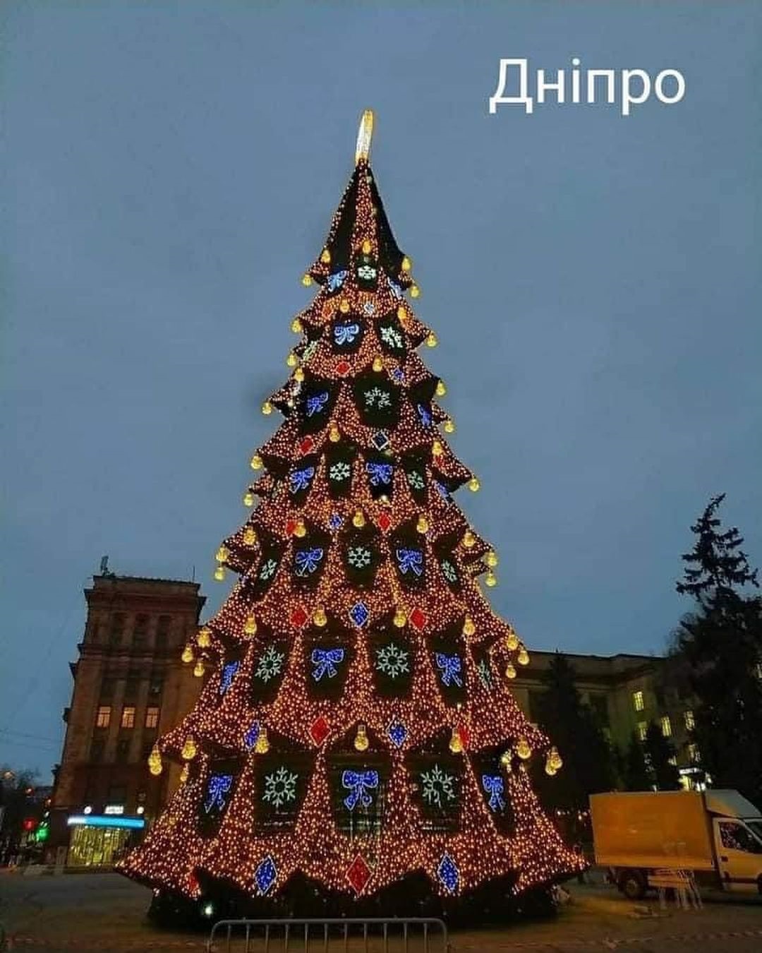 Елка на Героев Майдана/ фото: ХД