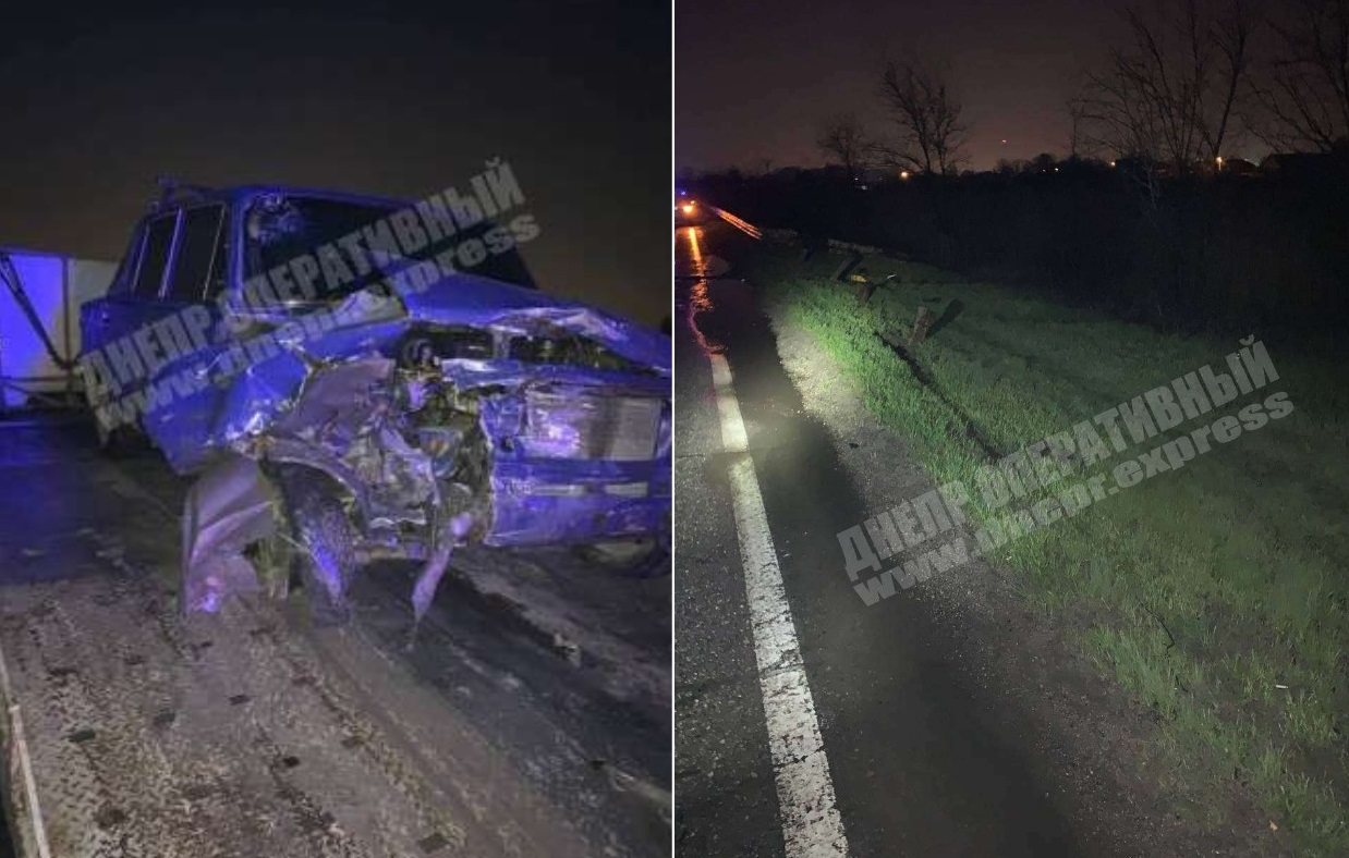 ДТП на Полтавском шоссе/ фото: Днепр Оперативный