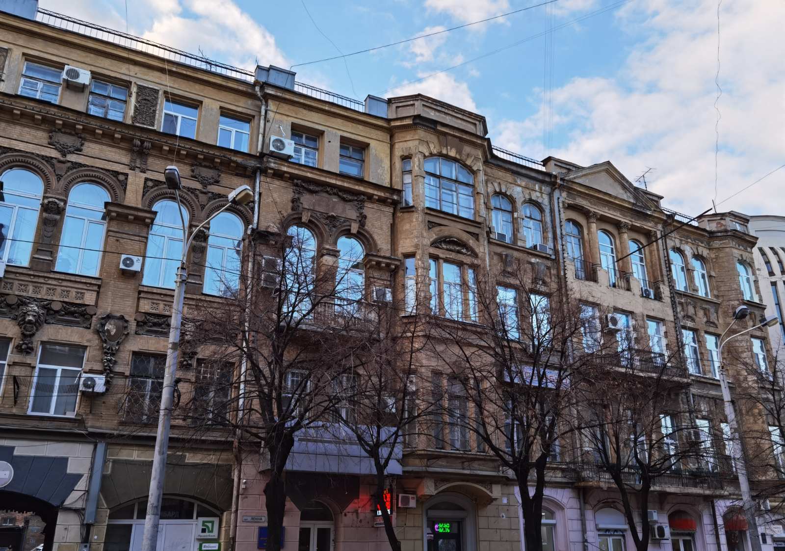 Дом с музой и Бетховеном/ фото: Светлана Юрченко