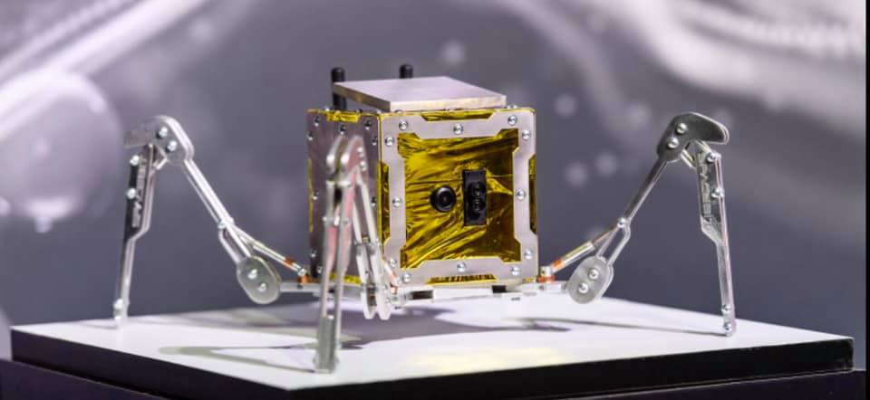 Робот-паук из титана/ фото: fb Volodymyr Holovatenko