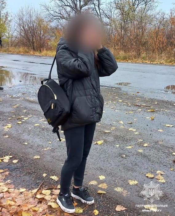 В Кривом Роге мужчина похитил бывшую жену/ фото: facebook.com/ Патрульна поліція Кривого Рогу