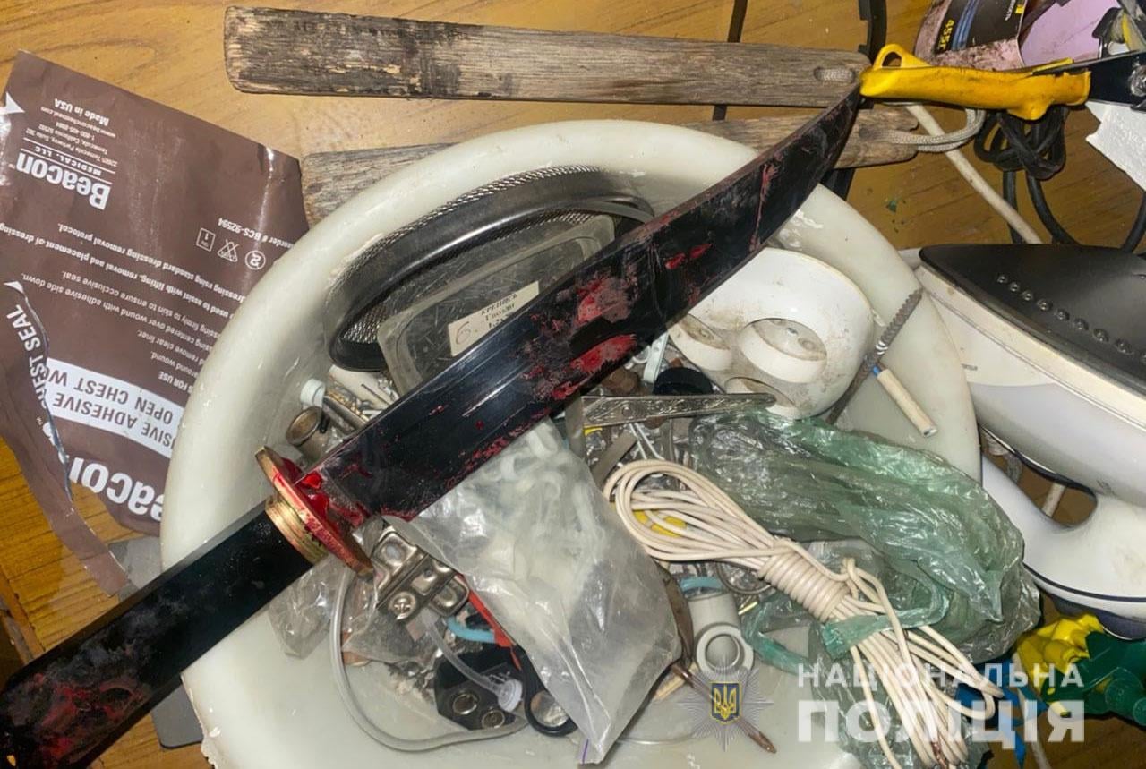 Нож днепрянина.