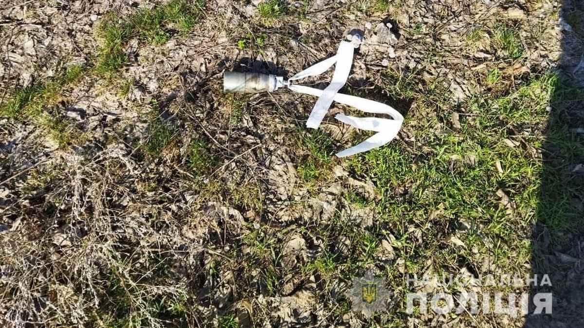 Боєприпас Росії, на якому підірвалася жінка.