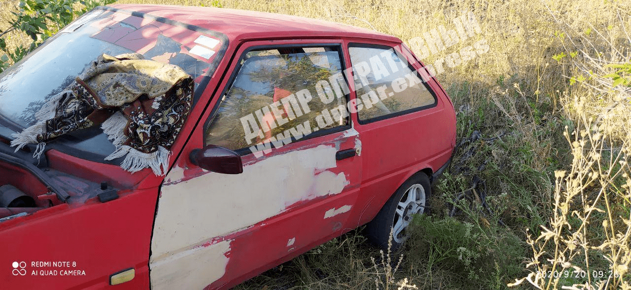 ЗАЗ был красным/ фото: Днепр Оперативный