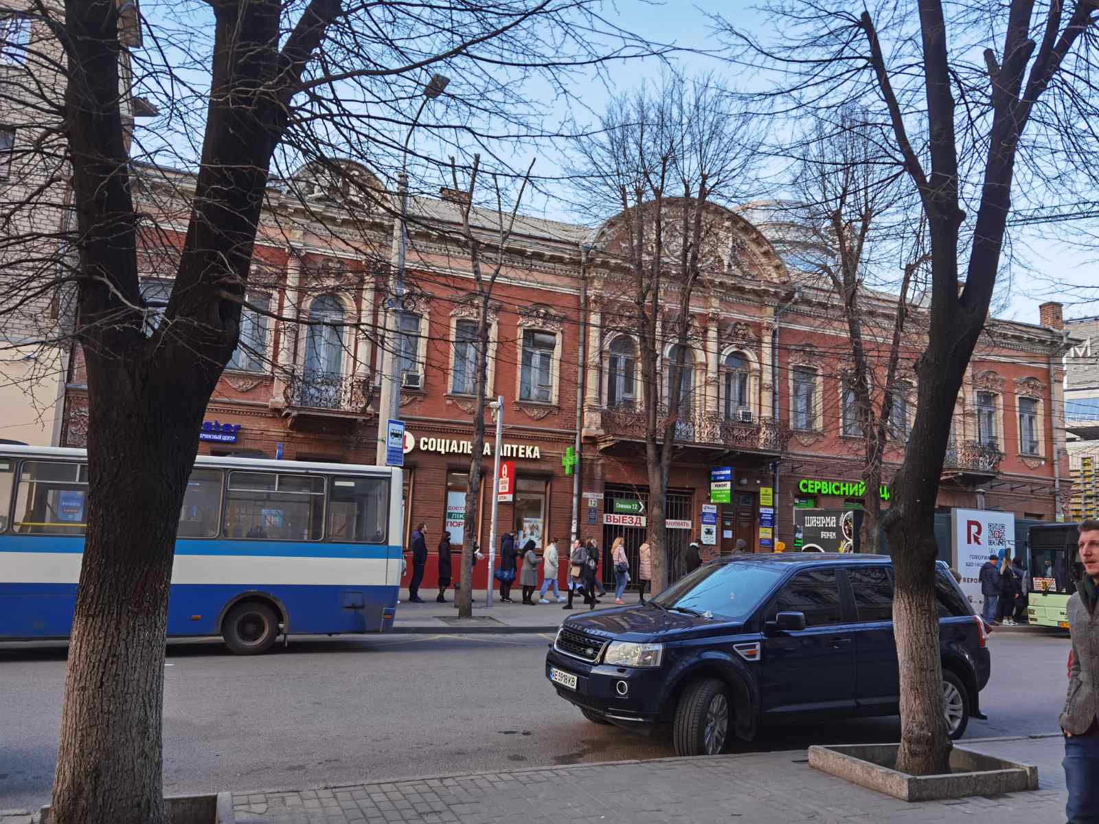 Дом с Фортуной и Гермесом/ фото: Светлана Юрченко