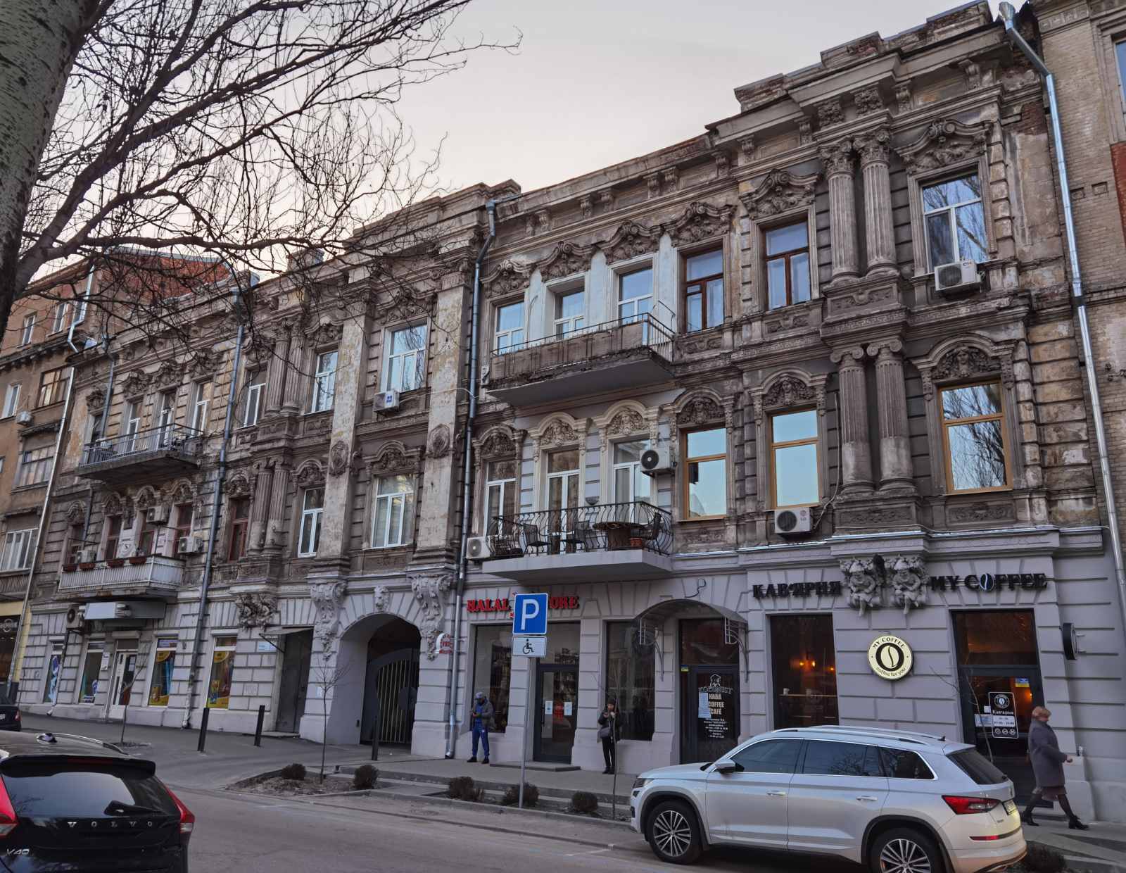 Дом с гномами/ фото: Светлана Юрченко