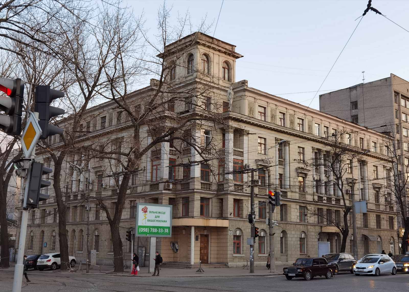 Общежитие строительной академии/ фото: Светлана Юрченко