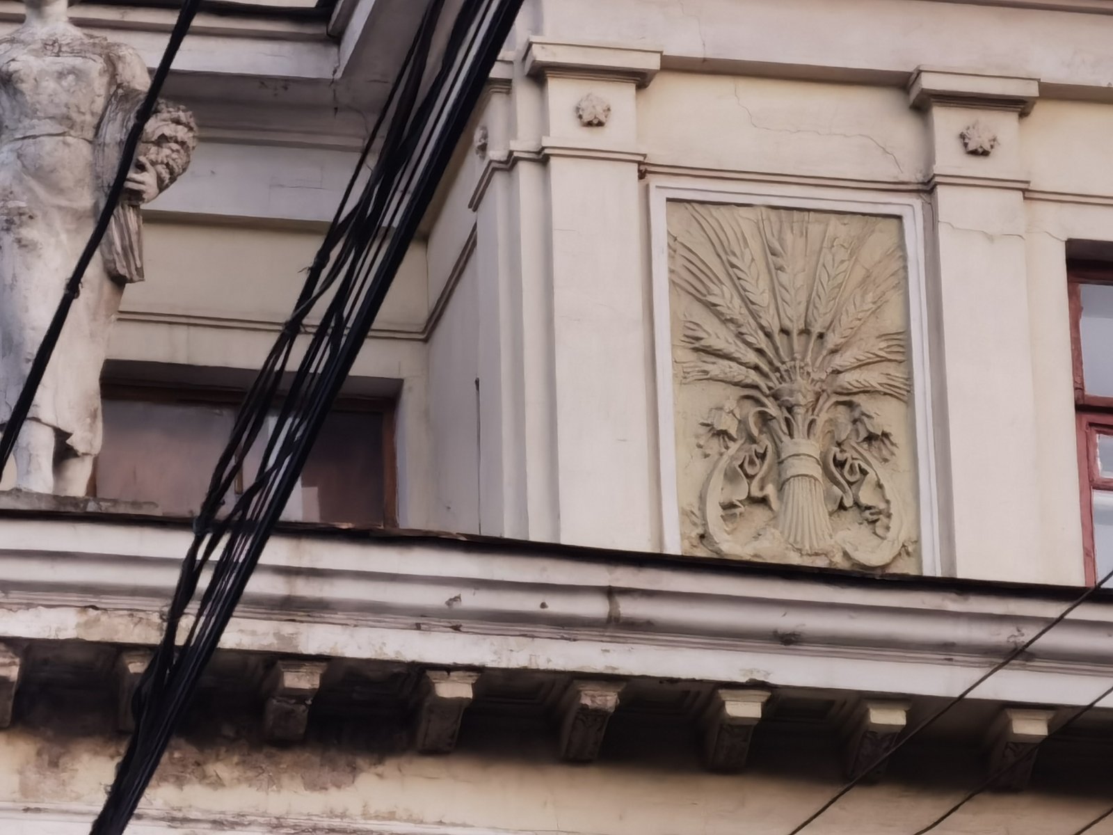 Эмблема с колосьями/ фото: Светлана Юрченко