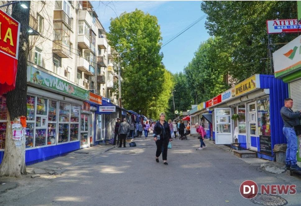 Улица Инженерная в Днепре/ фото: d1.ua