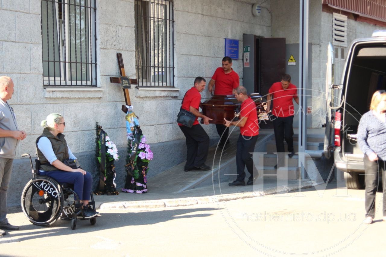 В Днепре простились с Алексеем Кавлаком/ фото: НМ