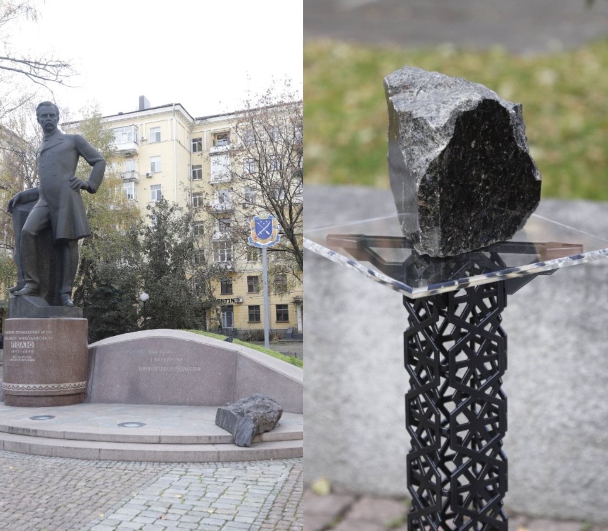 Лабрадорит с могилы Поля/ фото: пресс-служба Днепровского горсовета