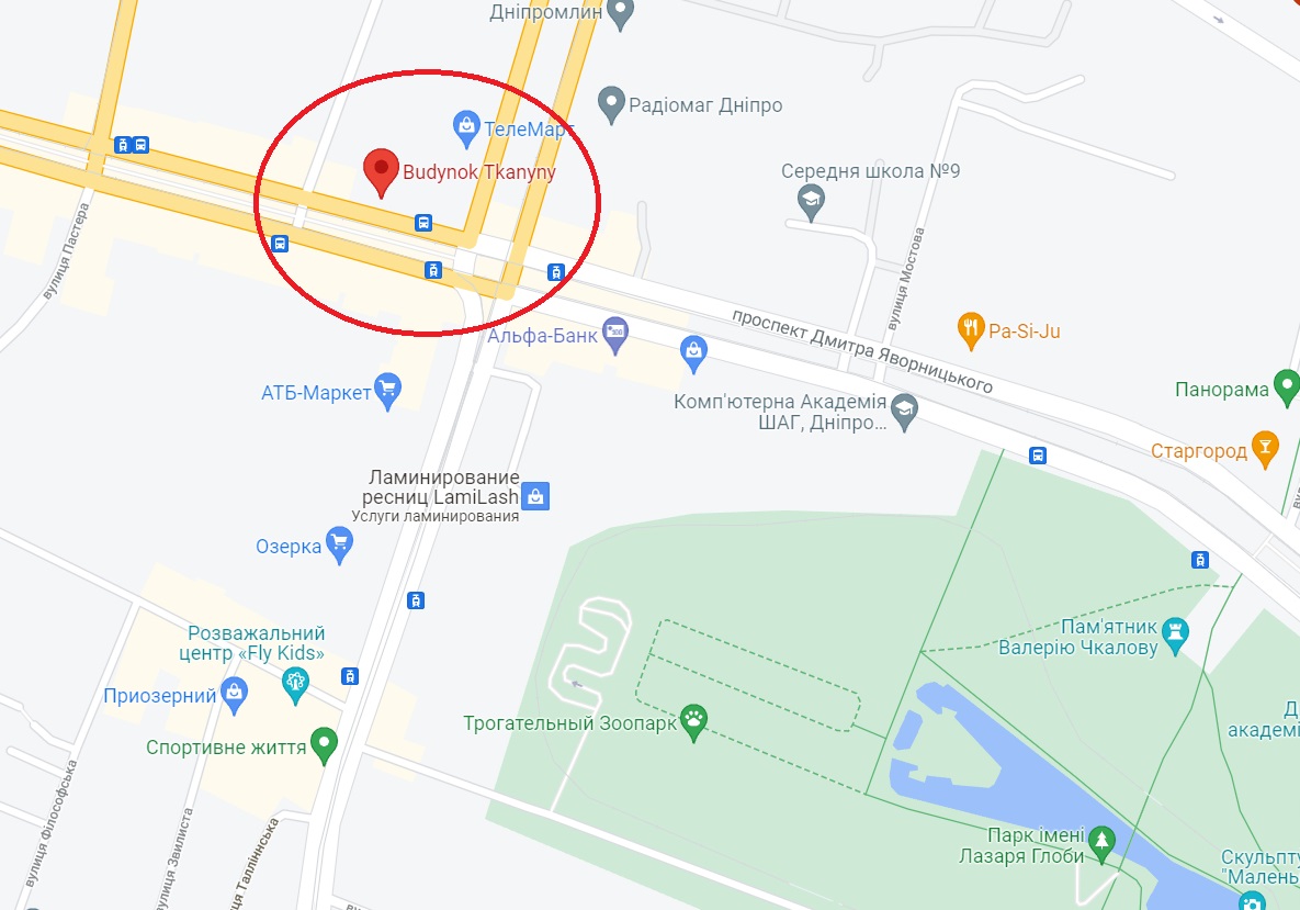 Дмитрия Яворницкого, 100/ фото: googlemaps.com