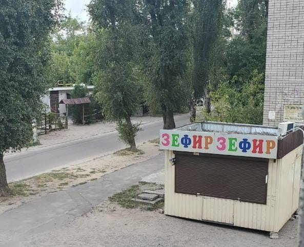 Такой же киоск на Тверской/ фото: fb Дмитрий Чупраков 