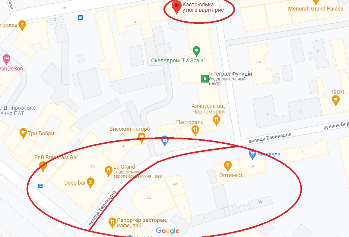 Где будут праздновать Китайский Новый год в Днепре.