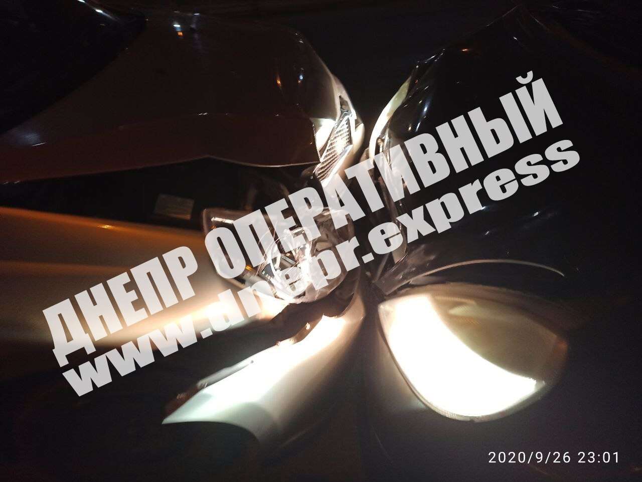 Столкновение вблизи выглядит так/ фото: Днепр Оперативный