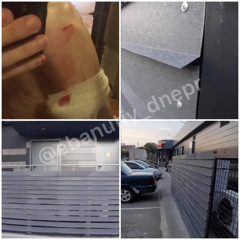 Происшествие на Слобожанском, 18/ фото: ЕБДП