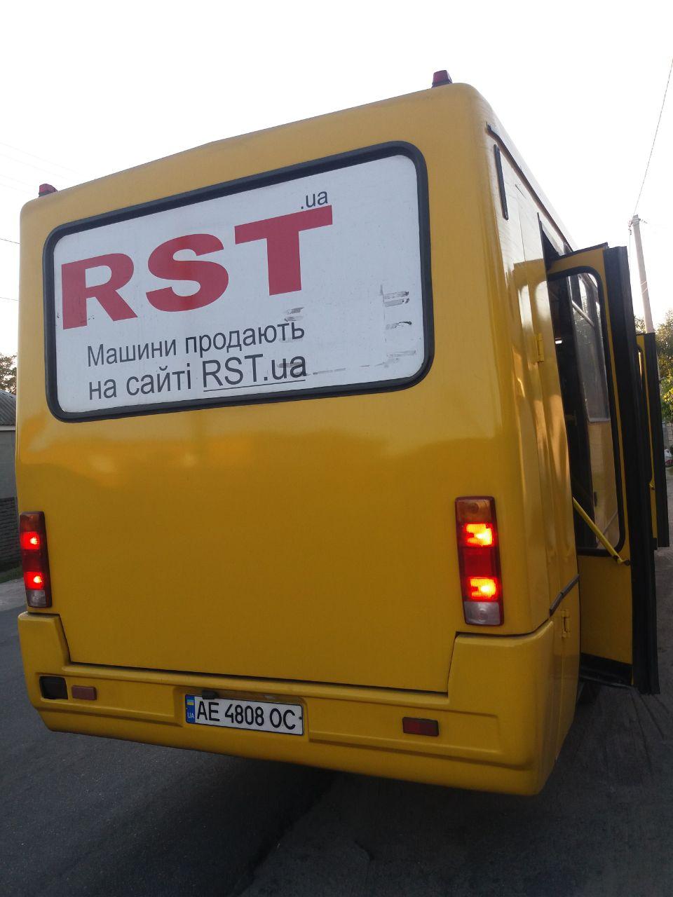 Маршрутка, в которой прищемили руку/ фото: городской транспорт Днепра