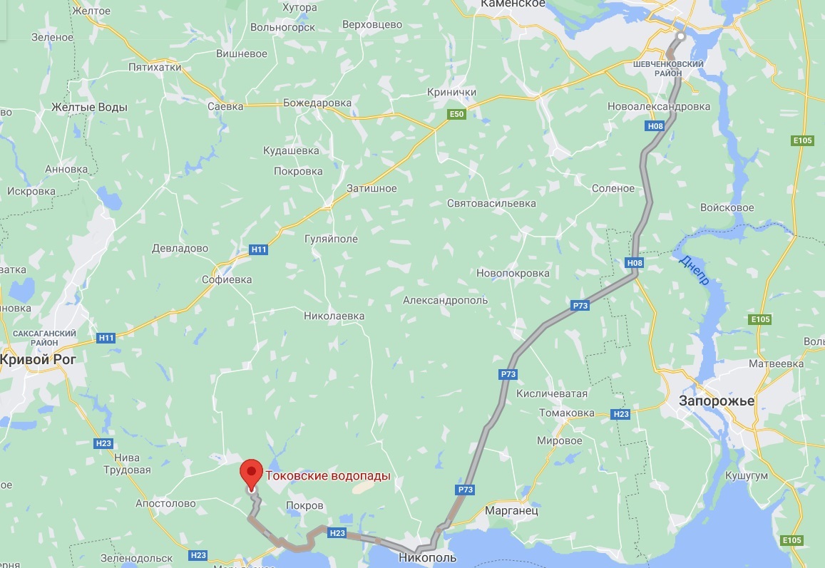 Поездка к Токовским водопадам из Днепра на машине/ фото: googlemaps.com