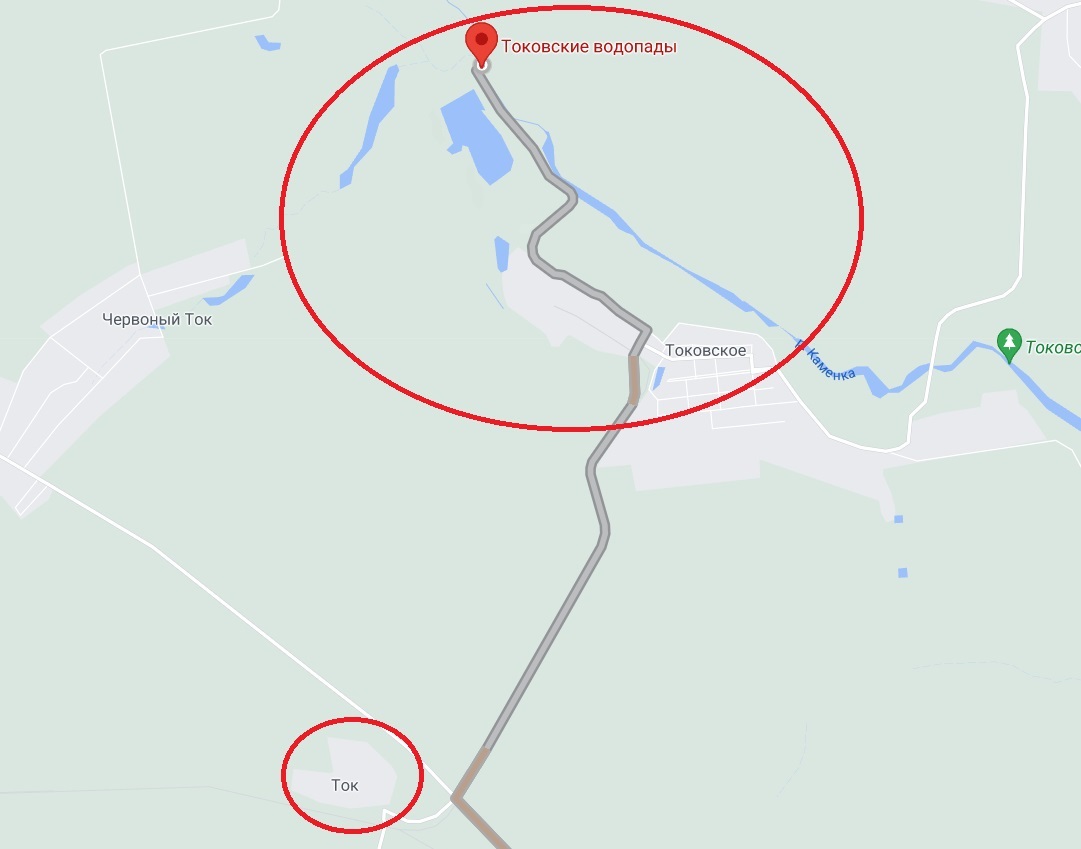 Поездка к Токовским водопадам из Днепра на машине/ фото: googlemaps.com