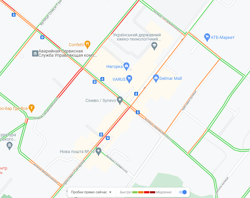 ДТП и пробки возле "Нагорки" в Днепре/ фото: googlemaps.com