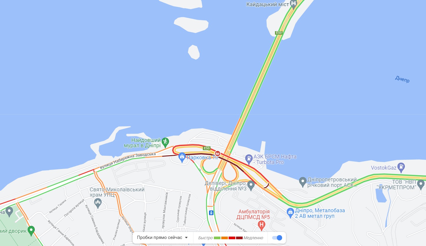 Пробка в сторону центра.