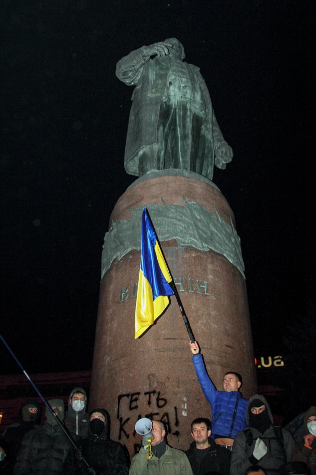 Памятник Ленина в Днепре Фото: vk.com/typical_dnepr