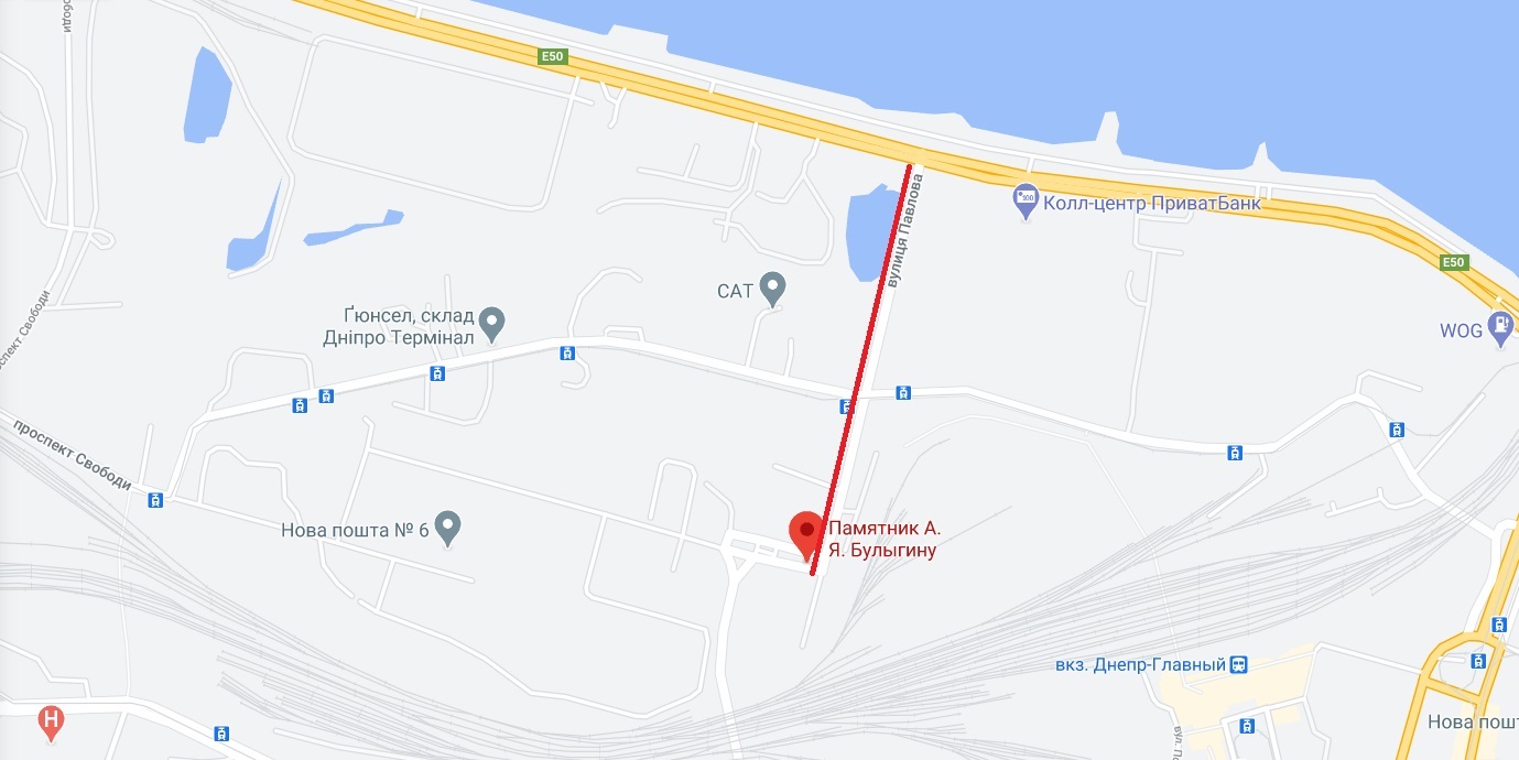 Улица Павлова, которую будут ремонтировать/ фото: google.maps