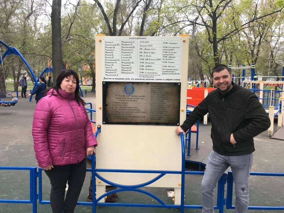 Так выглядит инклюзивная площадка в парке Глобы/ фото: fb Анны Бабенко