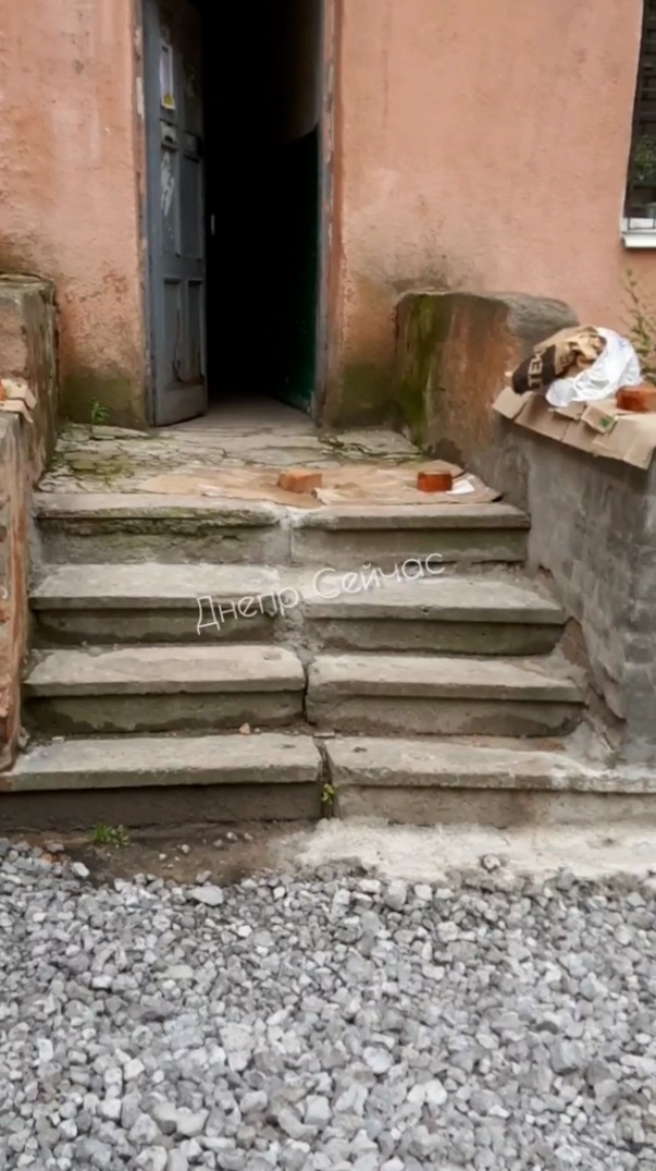 Вход в подъезд/ фото: Днепр Сейчас