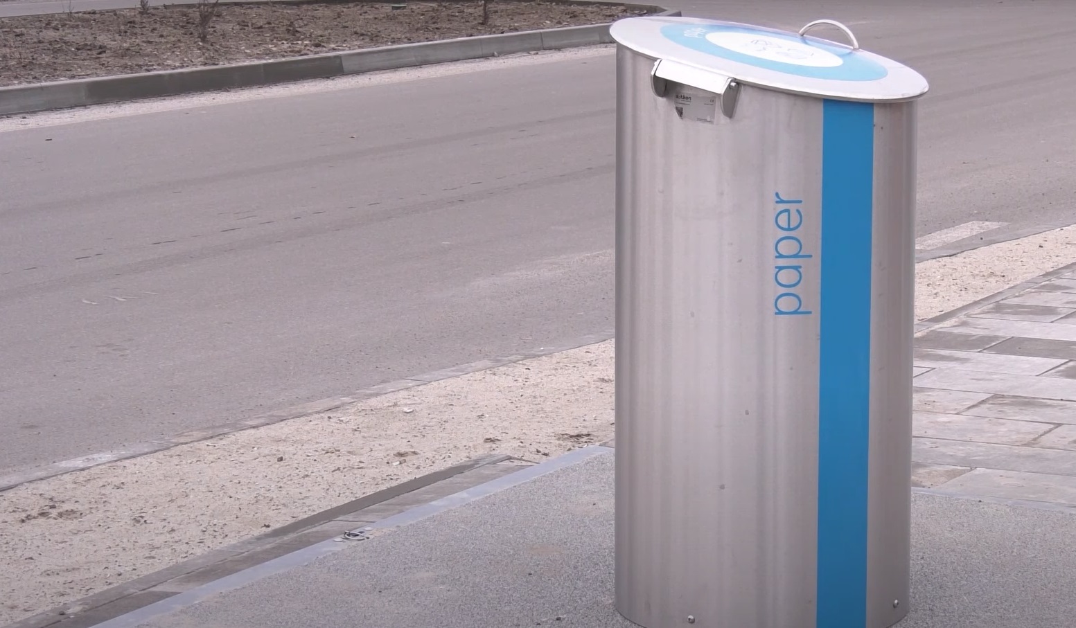 Антивандальный мусорный контейнер для бумаги в Днепре.