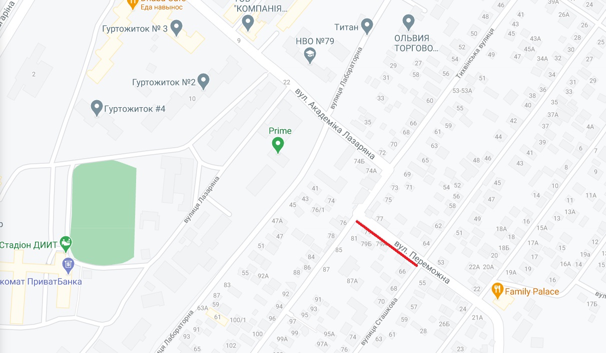 Часть улицы Победной, на которой планирую закрыть проезд/ фото: googlemaps.com