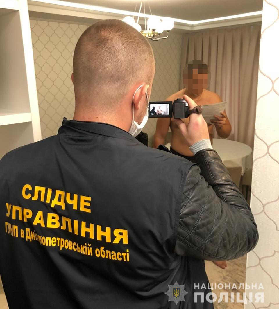 Полицейские ведут расследование/ фото: dp.npu.gov.ua