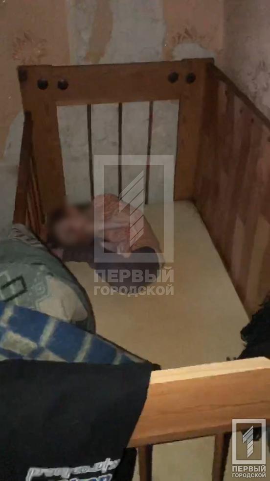 15-летняя девочка/ фото: Первый городской