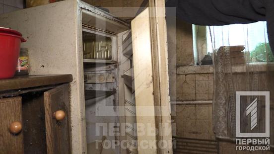 Холодильник в доме/ фото: Первый городской