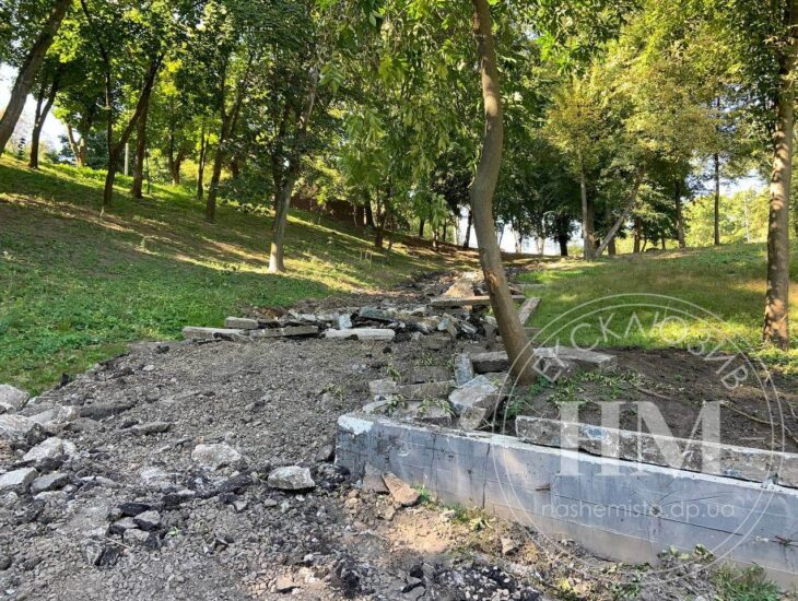 Разрытые склоны в парке Зеленый Гай/ фото: НМ