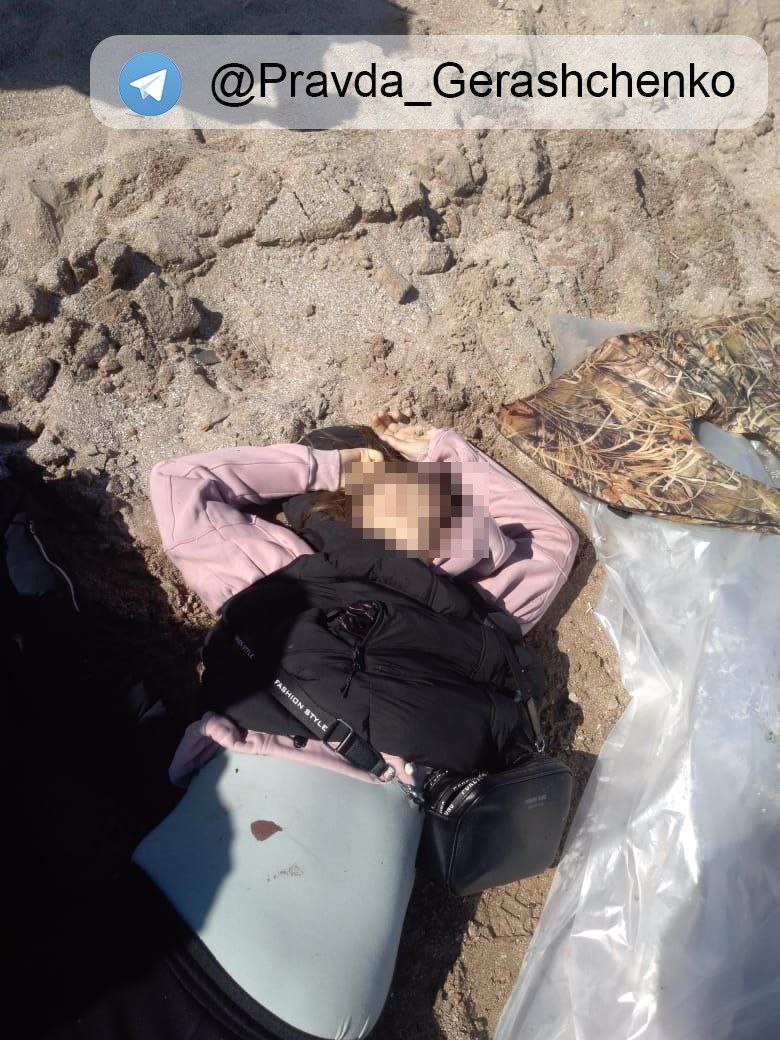 Місце трагедії.