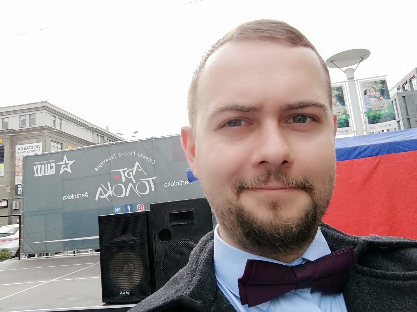 Александр Усачев/ фото: fb Ведущий Праздников Александр Усачев