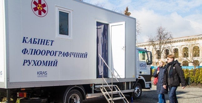 Передвижной кабинет форографии/ фото: fb Днепровского центра медико-санитарной помощи №9